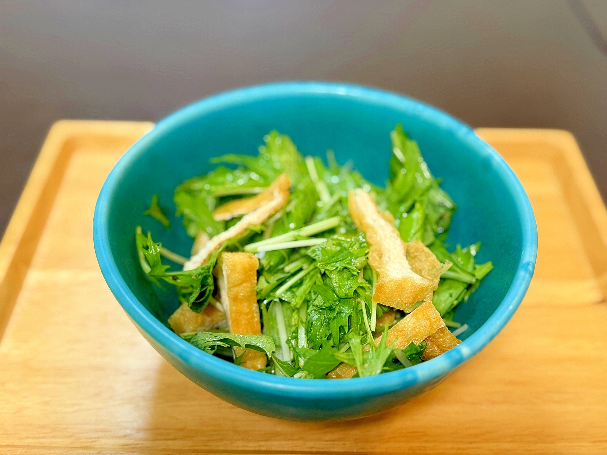 水菜と油揚げの生姜風味サラダ！さっぱり和風副菜