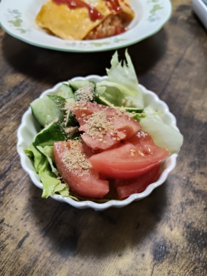 すりごまサラダ