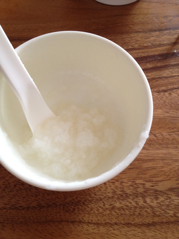 離乳食中期の7倍粥 レシピ 作り方 By Accra 楽天レシピ 離乳食中期の7倍粥 レシピ 作り方 By Accra 楽天レシピ