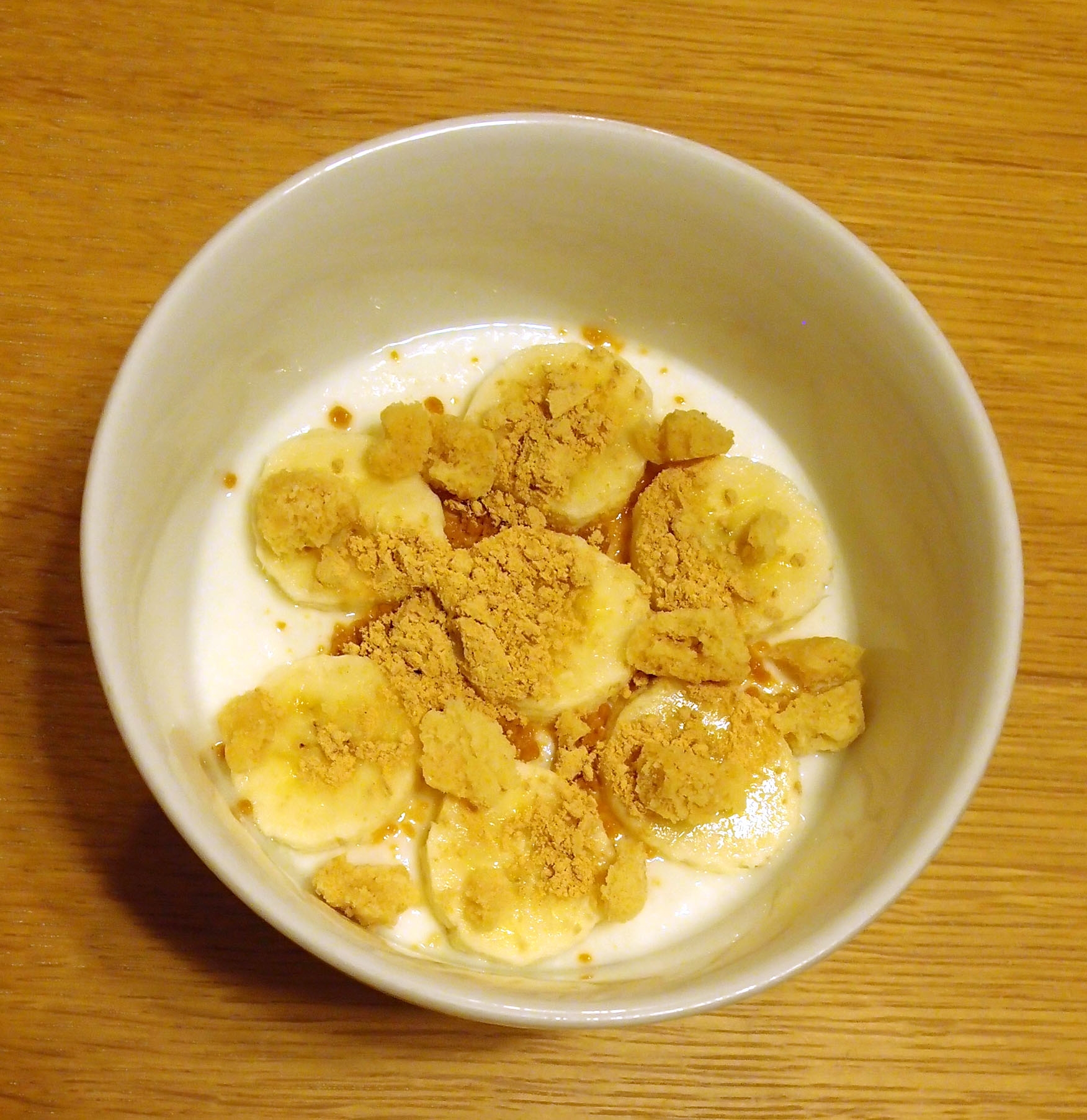 バナナときな粉とちんすこうのホットヨーグルト レシピ 作り方 By Amnos73 楽天レシピ バナナときな粉とちんすこうのホットヨーグルト レシピ 作り方 By Amnos73 楽天レシピ