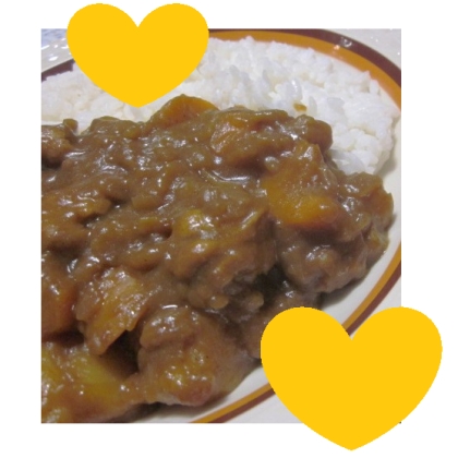 ジンジャーツナカレー