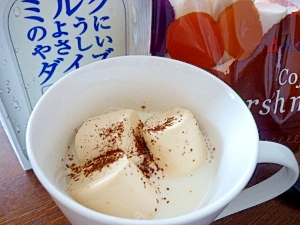 コーヒーマシュマロを浮かべて ほんのり珈琲味の豆乳 レシピ 作り方 By Megmako 楽天レシピ