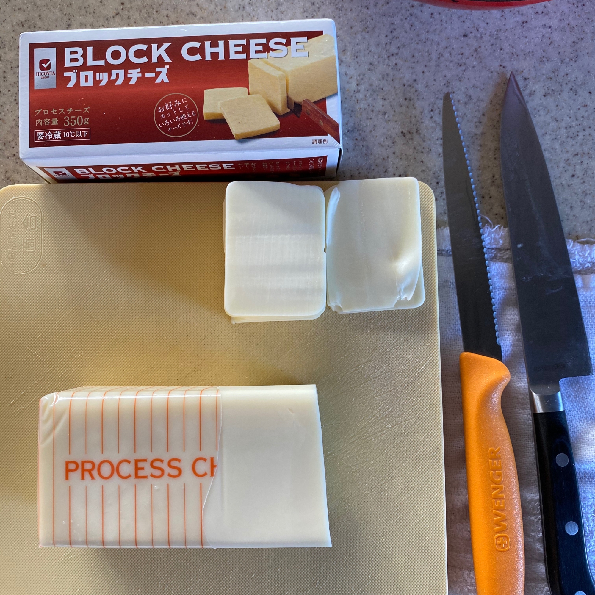 ブロックプロセスチーズの切り方のコツ