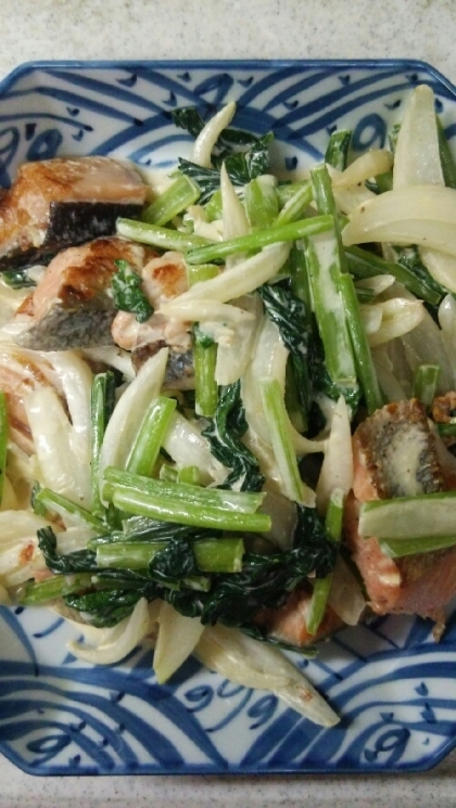 鮭と小松菜と玉ねぎの炒め物