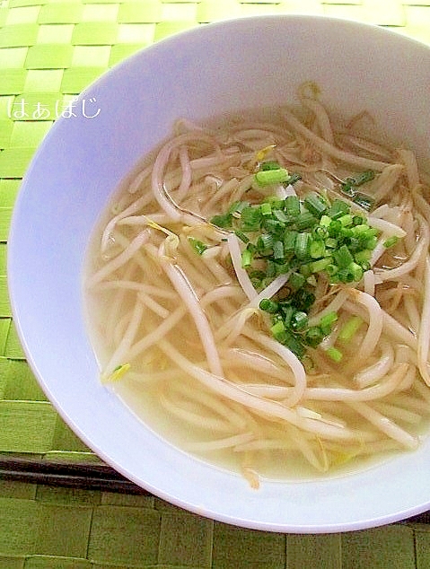 簡単 ヘルシー もやしでラーメン 風 塩味 レシピ 作り方 By はぁぽじ 楽天レシピ