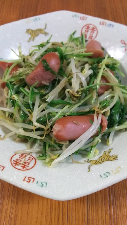【節約レシピ】水菜のガーリック炒め
