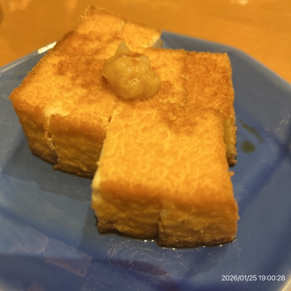 絹厚揚げステーキ