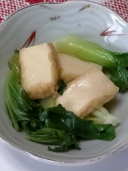 厚揚げとちんげん菜の煮浸し