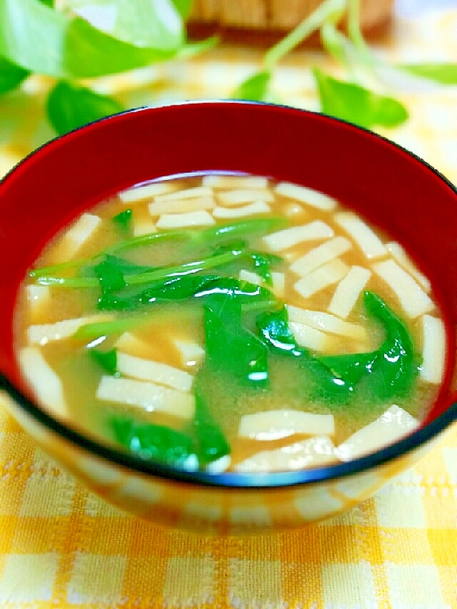 エンサイ(空芯菜)と高野豆腐のお味噌汁