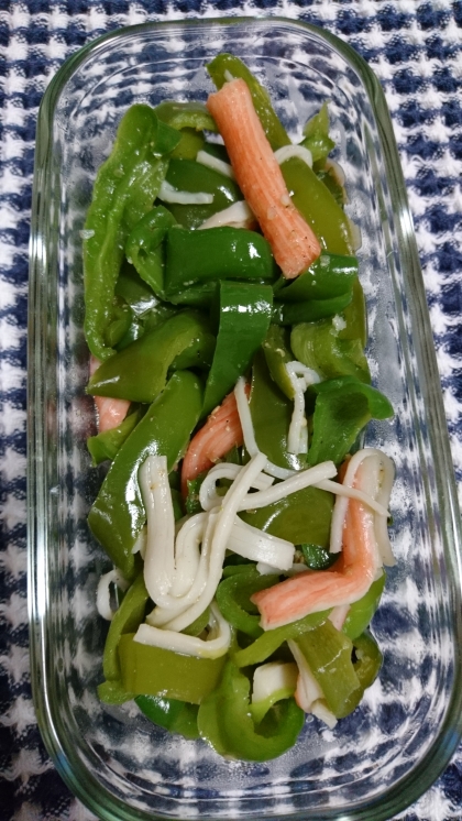 カニカマの無限ピーマン