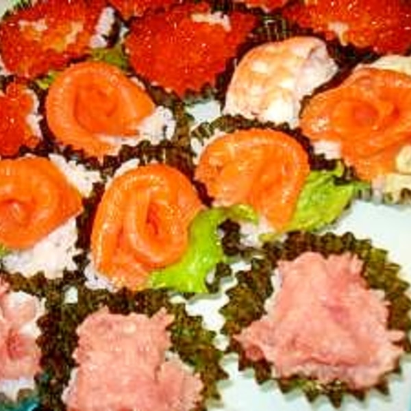 華やか 超簡単 カップすしケーキ レシピ 作り方 By Yukky Cafe 楽天レシピ 華やか 超簡単 カップすしケーキ レシピ 作り方 By Yukky Cafe 楽天レシピ