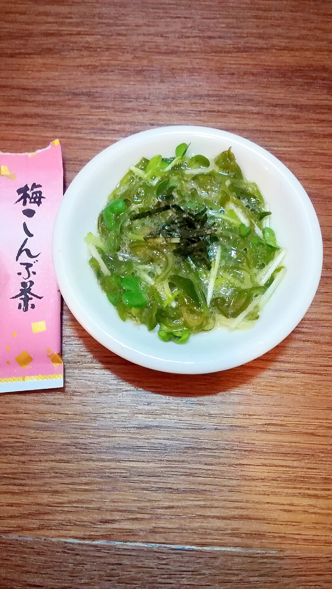 湯通しめかぶとかいわれ大根の梅こんぶ茶和え レシピ・作り方 by みずたまSweet - 楽天レシピ