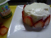 1歳の誕生日ケーキ レシピ 作り方 By Nontan 楽天レシピ