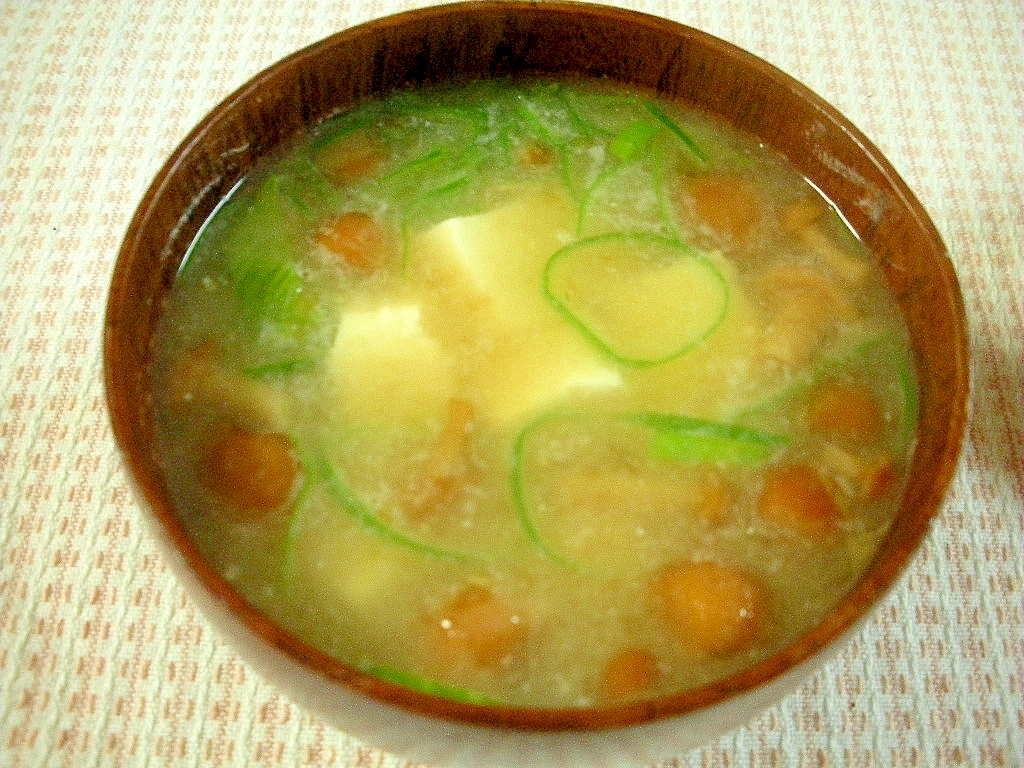 再現 100円きのこ汁 レシピ 作り方 By Kuma 楽天レシピ 再現 100円きのこ汁 レシピ 作り方 By Kuma 楽天レシピ