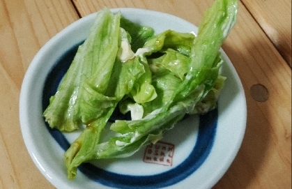 レタス♪マヨネーズサラダ