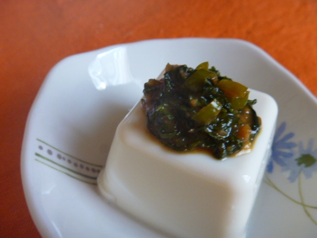 ごはんのおともに 青唐辛子紫蘇味噌 レシピ 作り方 By 花はな 楽天レシピ