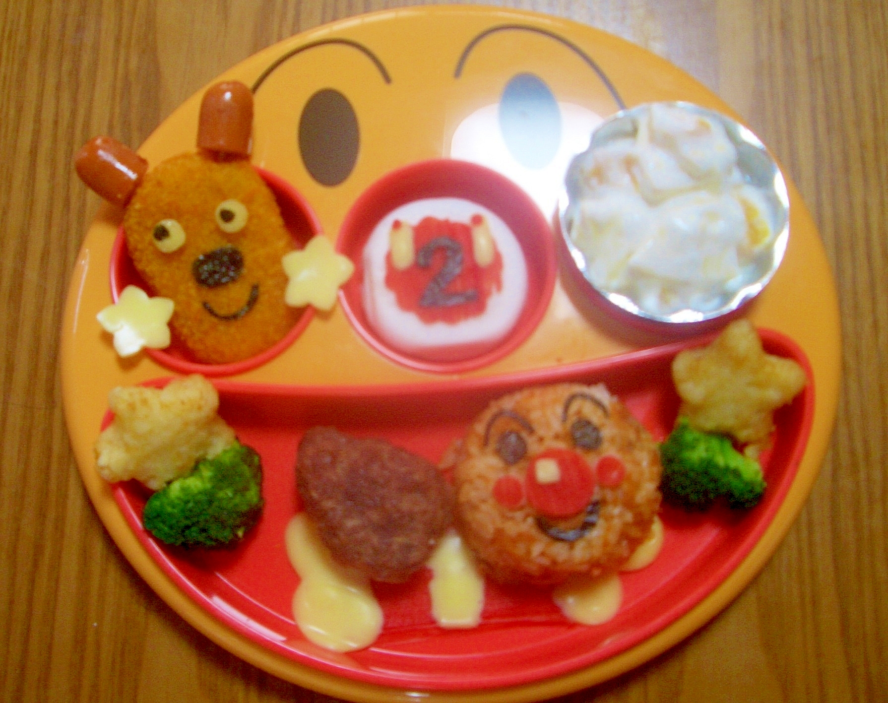 アンパンマンプレート キャラ お弁当に 誕生日に レシピ 作り方 By さぁー27 楽天レシピ アンパンマンプレート キャラ お弁当に 誕生日に レシピ 作り方 By さぁー27 楽天レシピ