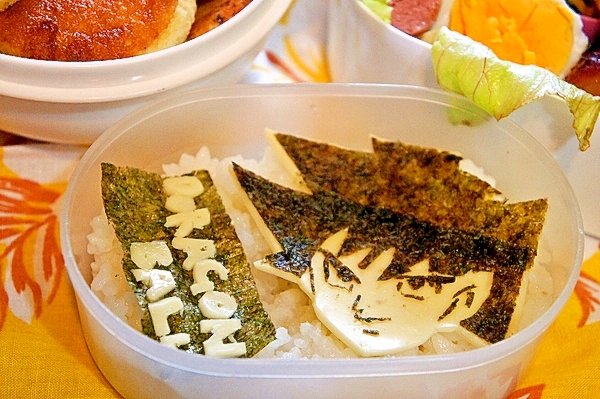 キャラ弁 今でも人気な孫悟空を海苔とチーズで簡単に レシピ 作り方 By プッチン5903 楽天レシピ