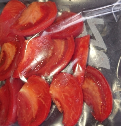 トマトの保存方法