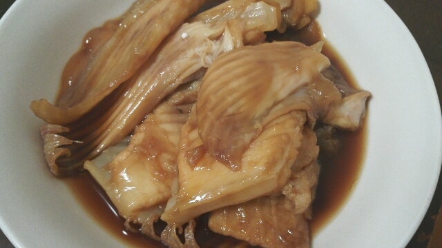 軟骨プルプル カスベ エイヒレ の煮付け レシピ 作り方 By Syori74 楽天レシピ 軟骨プルプル カスベ エイヒレ の煮付け レシピ 作り方 By Syori74 楽天レシピ