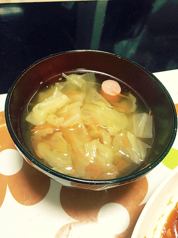 時短料理！手間無し！野菜たっぷり♡コンソメスープ