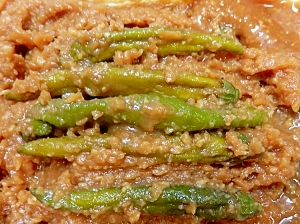 青トウガラシの味噌漬けと 唐辛子の長期保存方法 レシピ 作り方 By 夏はぜ 楽天レシピ 青トウガラシの味噌漬けと 唐辛子の長期保存方法 レシピ 作り方 By 夏はぜ 楽天レシピ