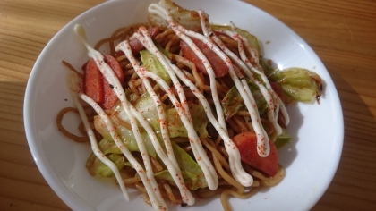 コクUP！美味しかったです(*^-^*)