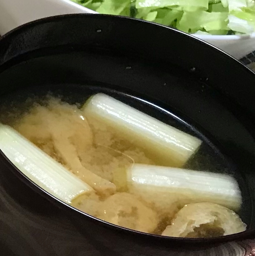 お酒とお醤油が隠し味の長ネギのお味噌汁!!!!!!