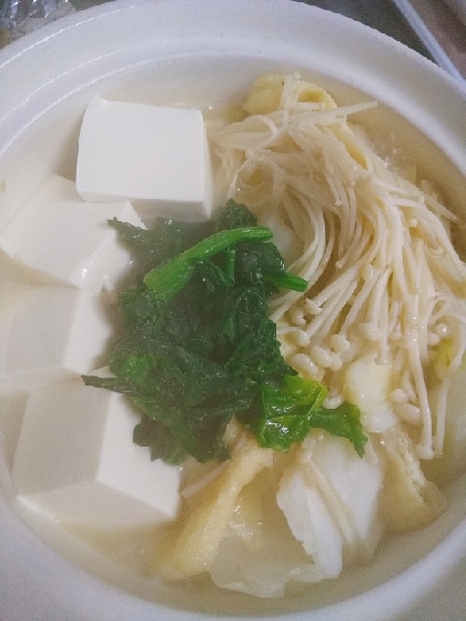 手羽元湯豆腐