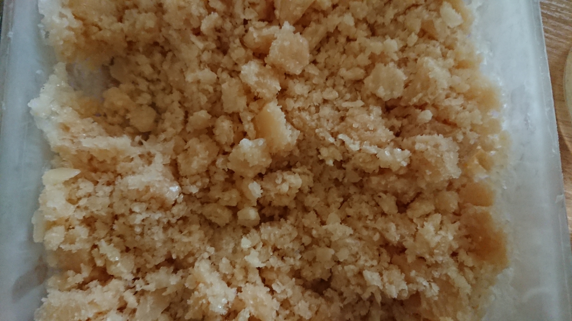 きのう何食べた?シロさん風甘さ控えめ!シャーベット