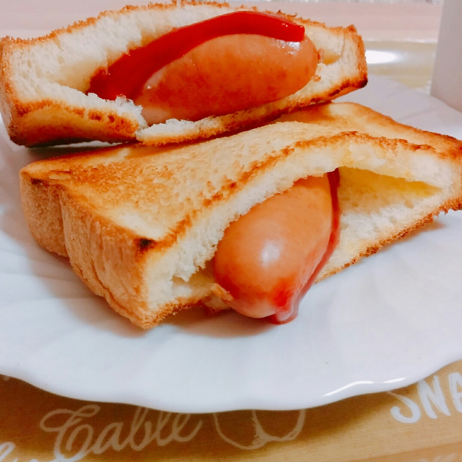 食パンでホットドッグ☆ポケットサンド