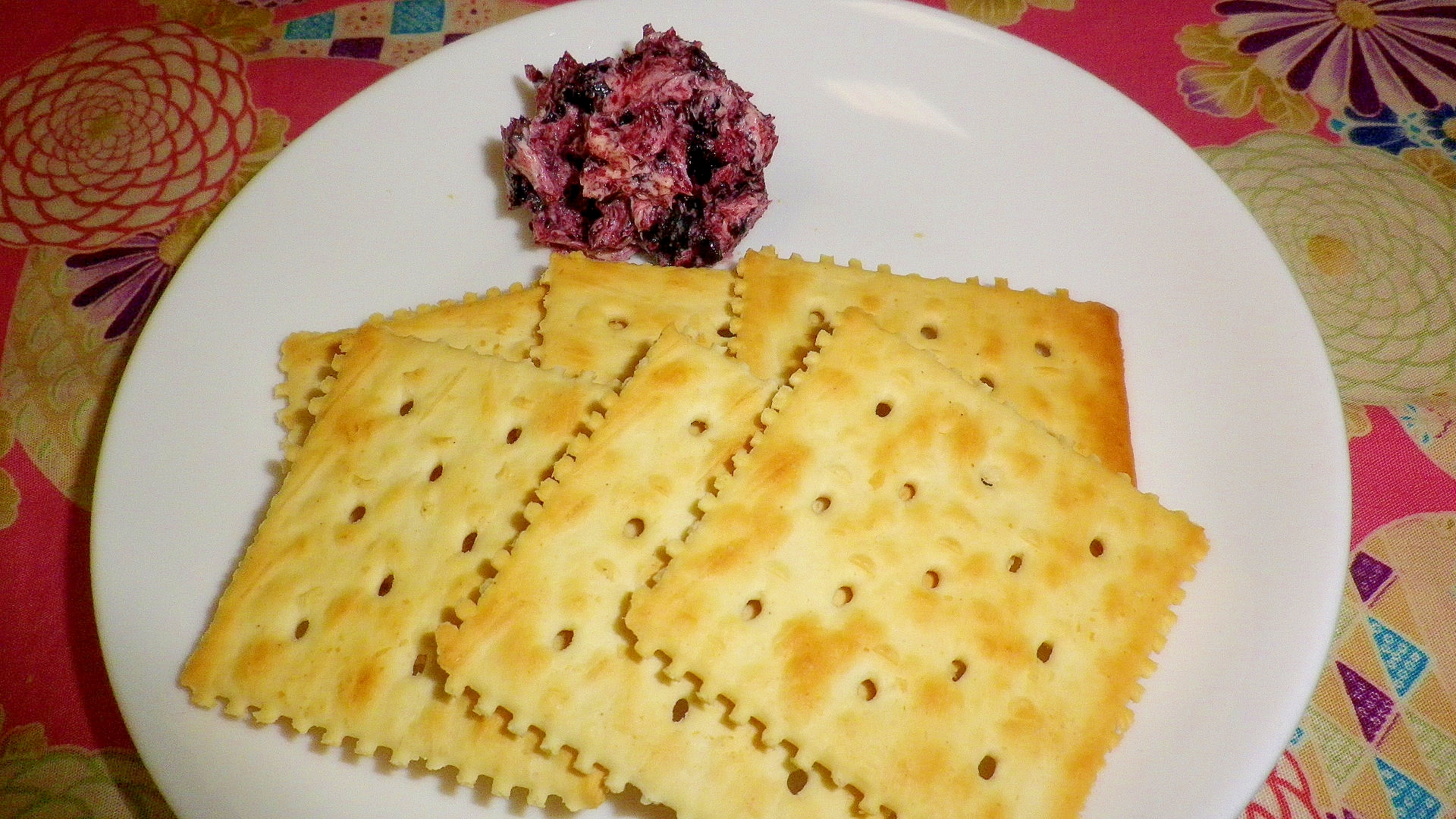 ブルーベリーマーガリンクラッカー レシピ 作り方 By Kirin0218 楽天レシピ