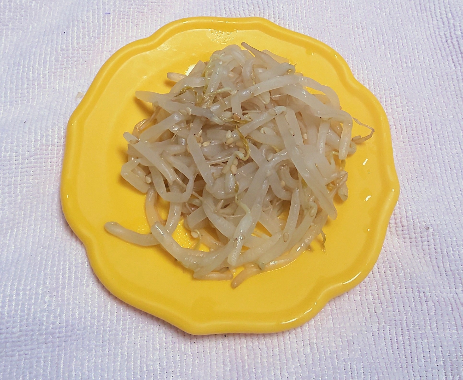 もやしごま和え