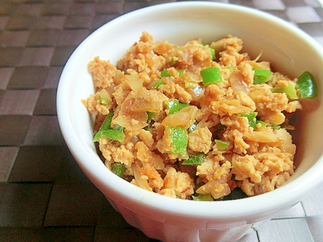 冷凍豆腐で作る肉 味噌 レシピ 作り方 By はぁぽじ 楽天レシピ