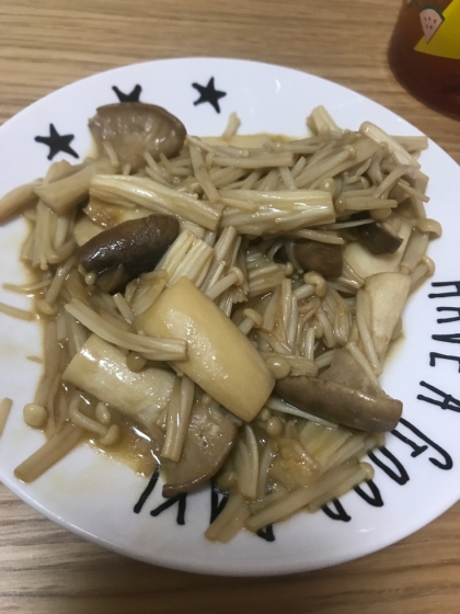 しめじが無かったのでエリンギで作りました^_^
簡単で美味しかったです^_^