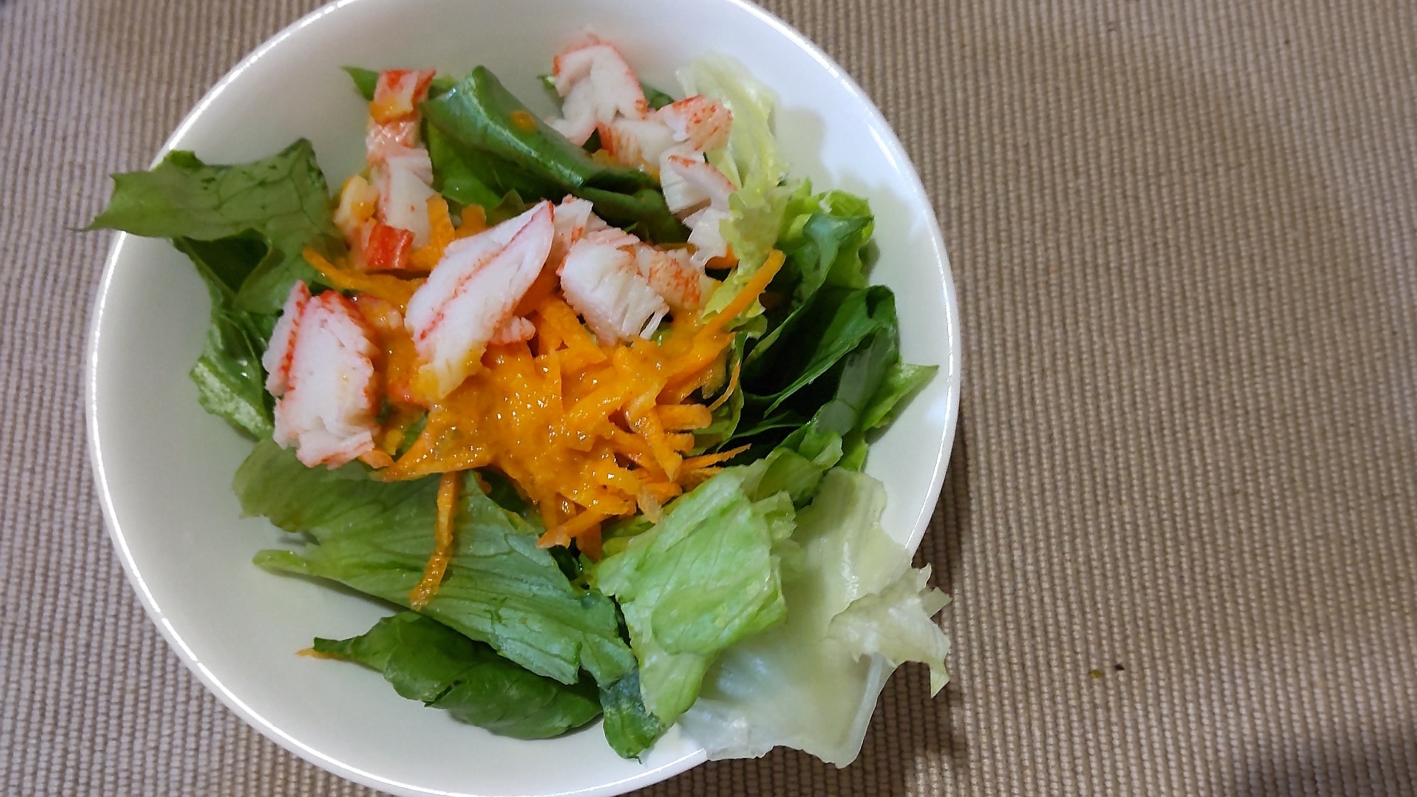 フレンチキャロットサラダのレシピ