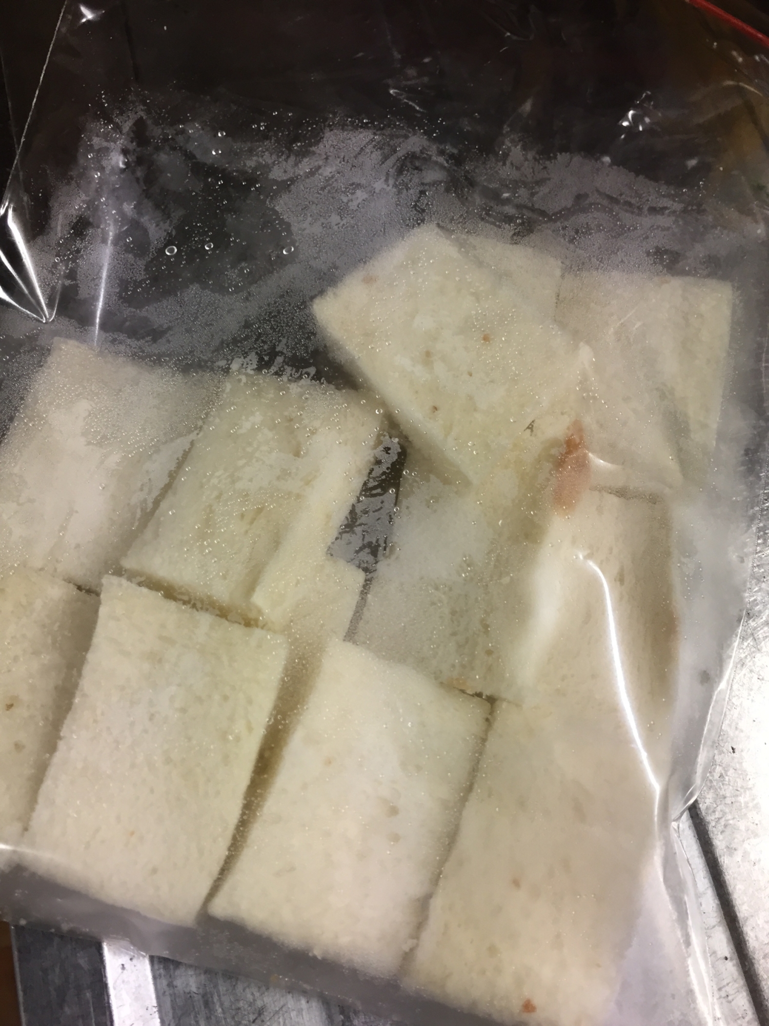 離乳食用 食パンの冷凍ストック レシピ 作り方 By とっしーの1977 楽天レシピ 離乳食用 食パンの冷凍ストック レシピ 作り方 By とっしーの1977 楽天レシピ