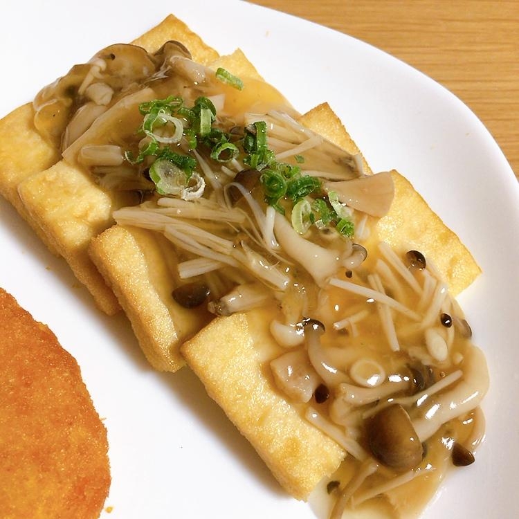 厚揚げのきのこ生姜あんかけ★*。