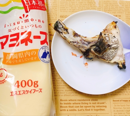 夢シニアさん♡鯛カマにマヨネーズ焼き良いですネ( ◕‿ ‹  ๑)‎♪とても美味しくできましたෆ*ｵｨｼｨෆ(⸝⸝> ᢦ <⸝⸝)ˎˊ˗