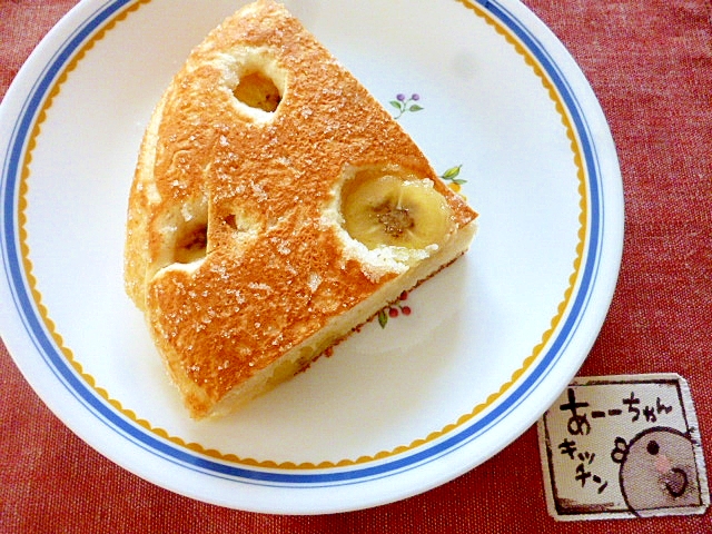 バナナホットケーキ