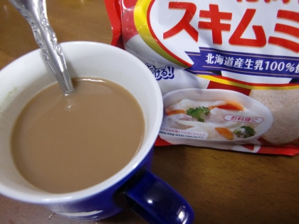 スキムミルクdeおいしい練乳コーヒー★