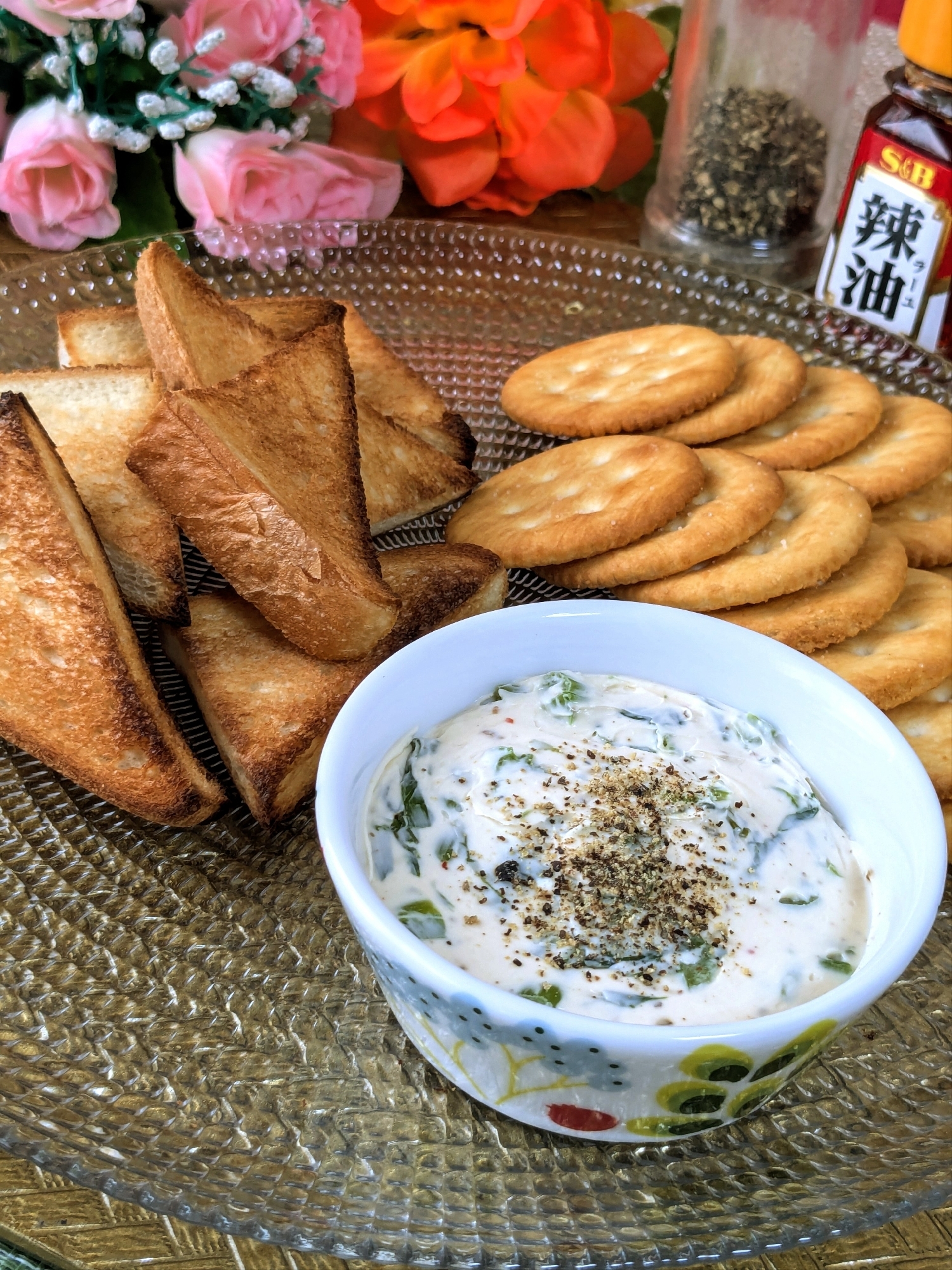 簡単おつまみに♡野沢菜クリームチーズディップ