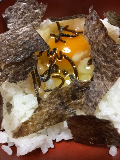 TKG★塩昆布で卵かけご飯