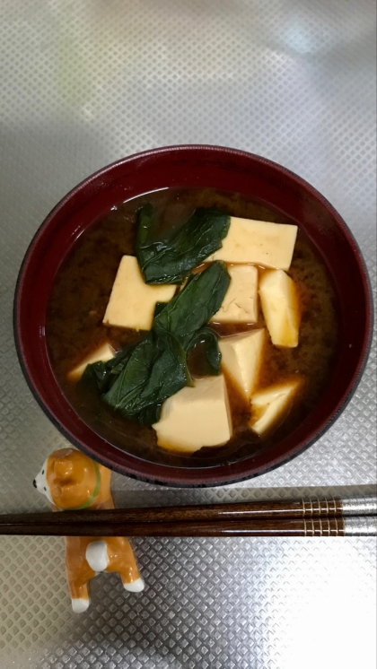 小松菜と豆腐の味噌汁☆