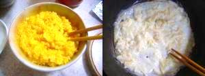 一人暮らしの贅沢卵だけご飯と目玉無し焼き レシピ 作り方 By ピヨ採る 大抵 楽天レシピ