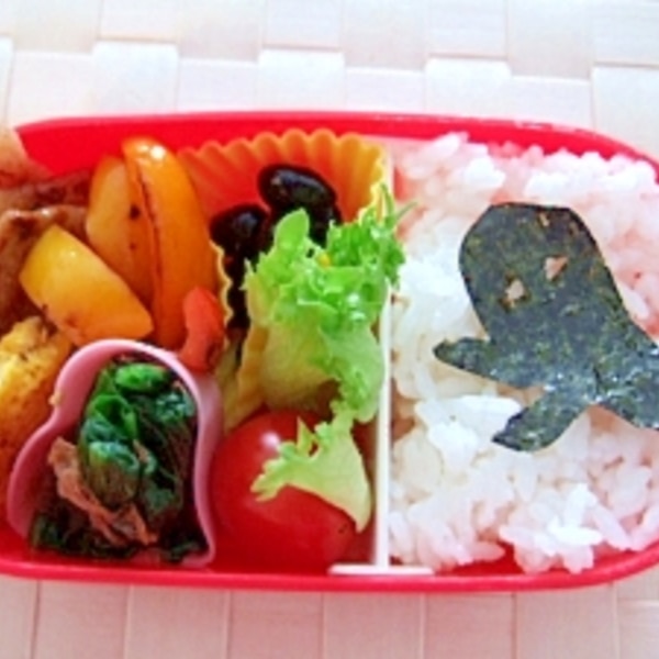 幼稚園 ハロウィン 簡単海苔おばけのお弁当 レシピ 作り方 By そらまめひよこ 楽天レシピ 幼稚園 ハロウィン 簡単海苔おばけのお弁当 レシピ 作り方 By そらまめひよこ 楽天レシピ