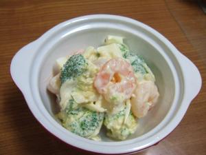 デパ地下風 エビとブロッコリーのタルタルサラダ レシピ 作り方 By 梅happy 楽天レシピ