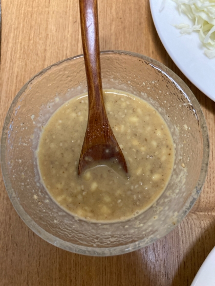 野菜がモリモリ食べられる☆手作りゴマドレッシング☆
