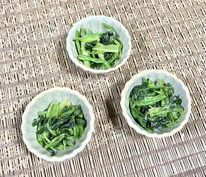 小松菜とほうれん草のお浸し