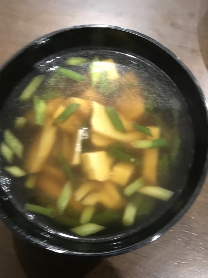 たけのこタップリ♪中華スープ☆